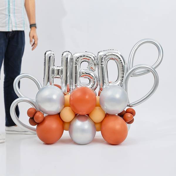 Charming Birthday Balloon Arrangement