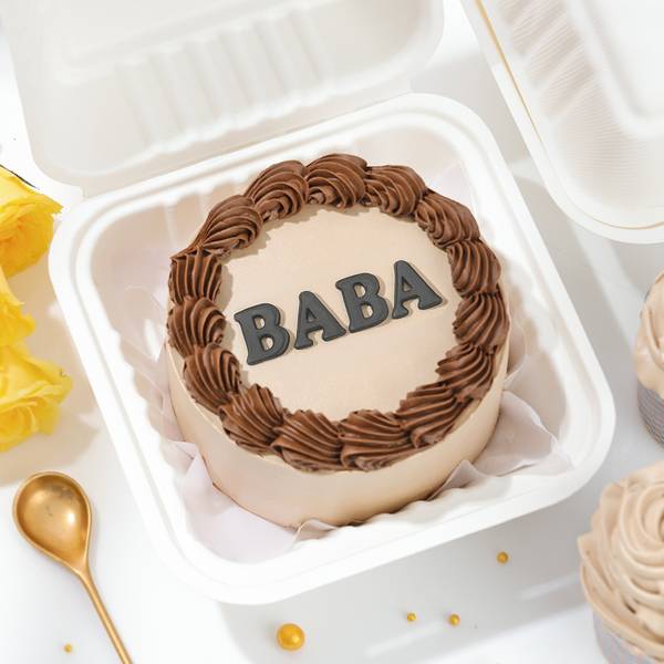 Chocolate Cake For Baba 250 Gms