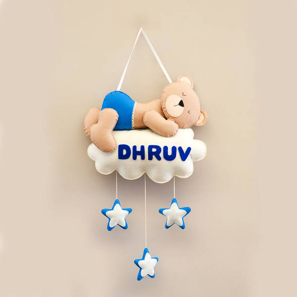 Dreamy Teddy Personalized Wall Hanging