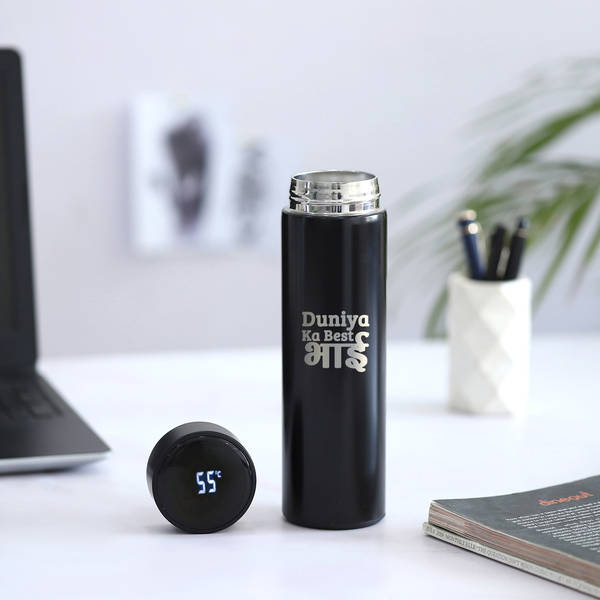 Duniya Ka Best Bhai Temperature Bottle