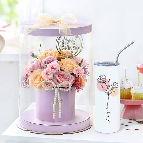 Floral Bloom Personalized Gift Set