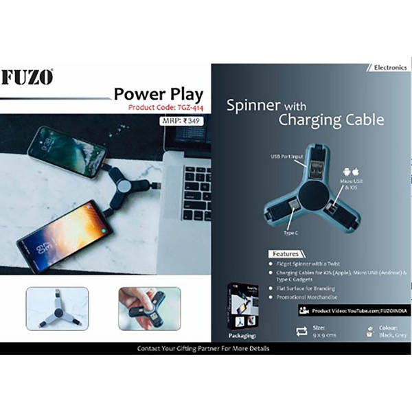 Fuzo Spinner Gold star