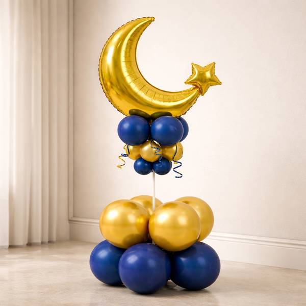 Golden Crescent Moon Eid Balloon Arrangement