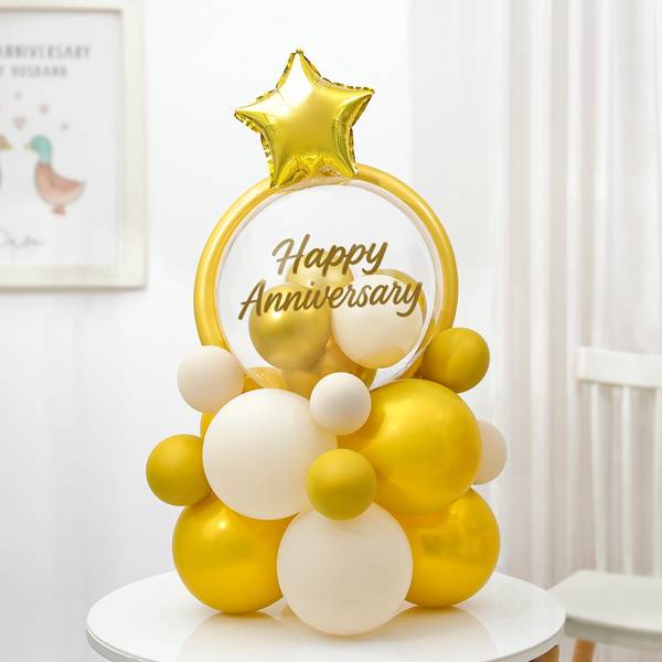 Golden Glow Anniversary Balloon Arrangement