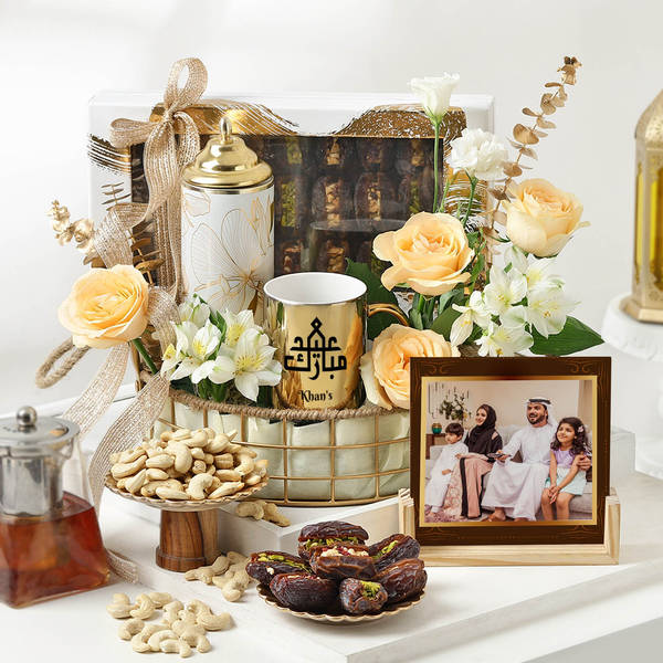 Golden Memories Personalized Ramadan Hamper