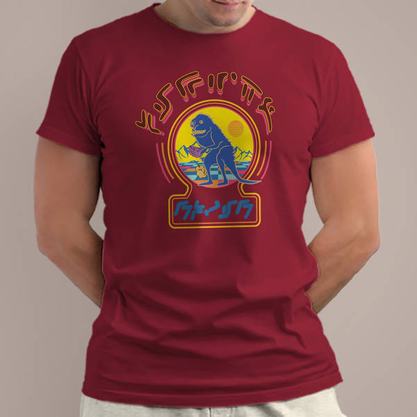 Guardians Of The Galaxy Men's T-shirt - Red