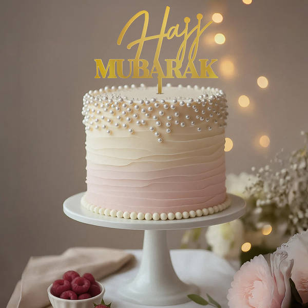 Hajj Mubarak Pearl-Touched Layered Cake (500 g)
