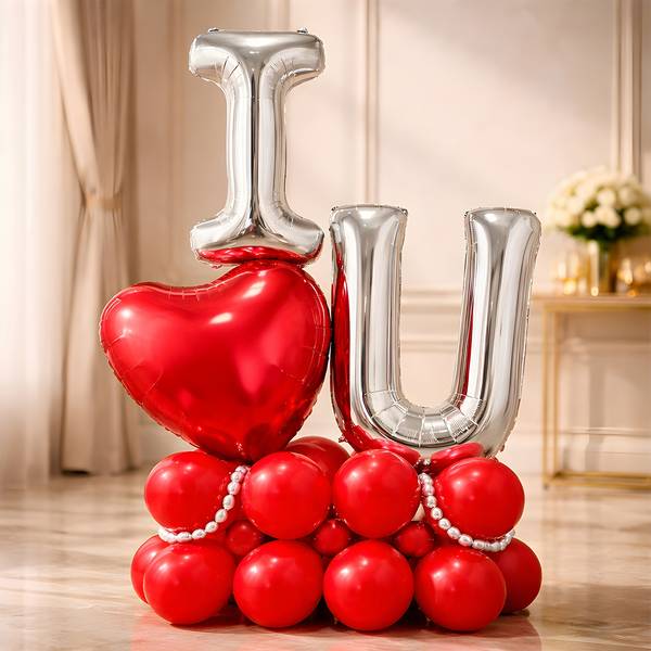 Heartfelt I Love You Balloon Arrangement