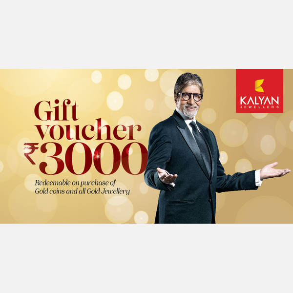 Kalayan Gold Coin Gift Card Rs.3000