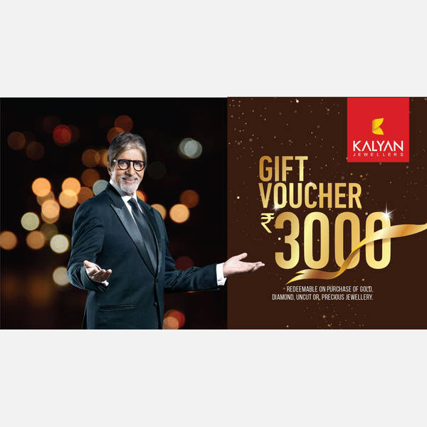 Kalayan Gold Jewellery Gift Card Rs.3000