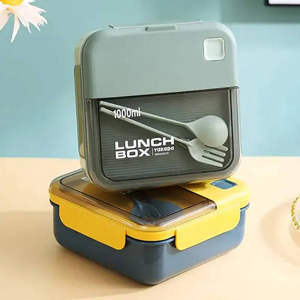 Lunch Box - BPA Free - Assorted - Single Piece