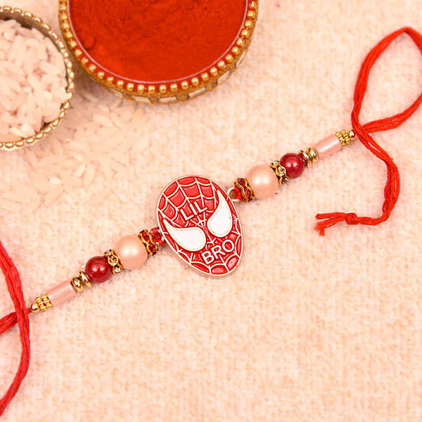 Metallic Kid's Rakhi