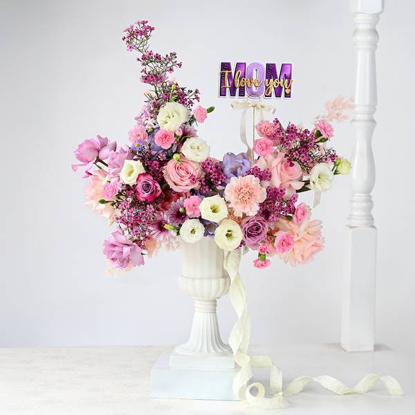 Mother's Day Blush Floral Arrangement In Urn Planter