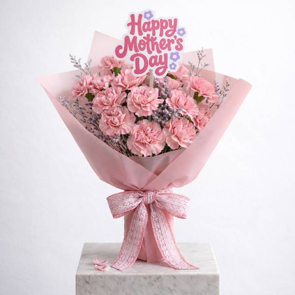 Mother's Day Graceful 15 Pink Carnations Bouquet