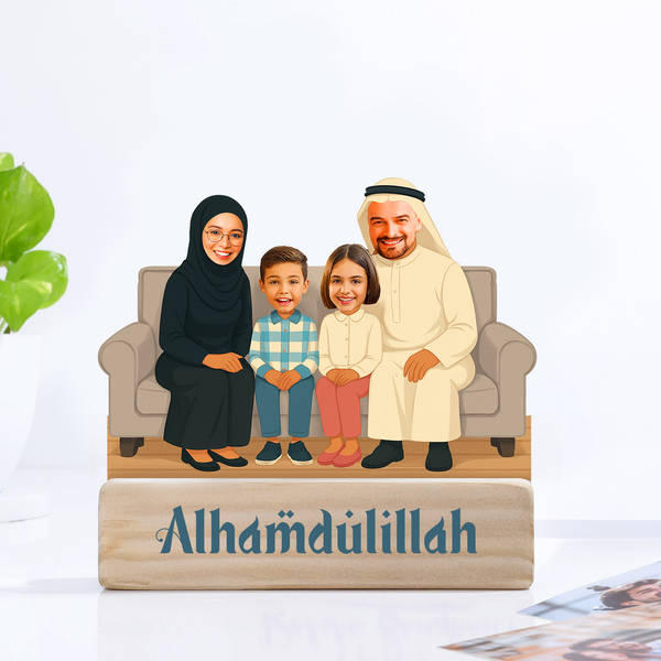 Personalized Alhamdulillah Family Caricature