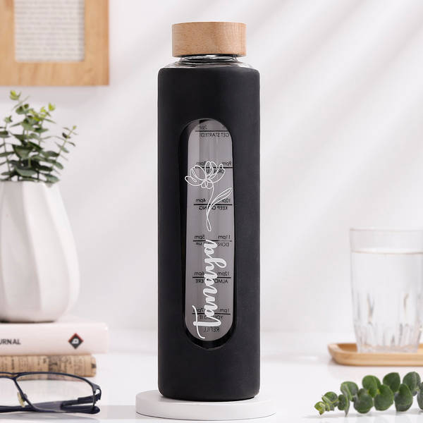 Personalized Borosilicate Glass Water Bottle