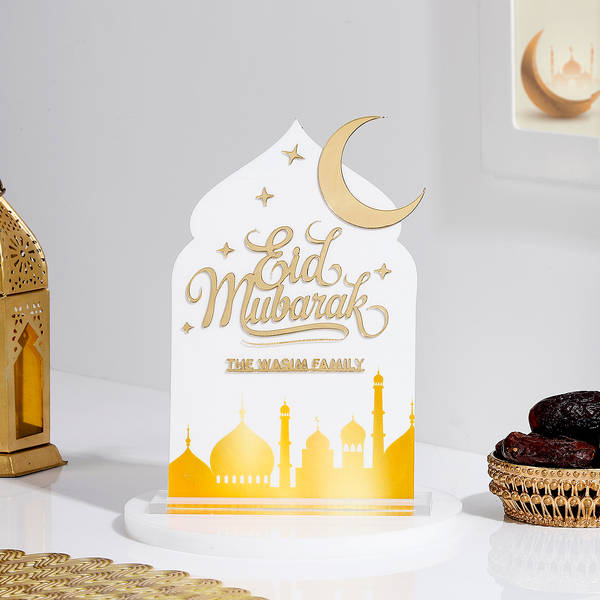 Personalized Eid Mubarak Acrylic Mosque Stand