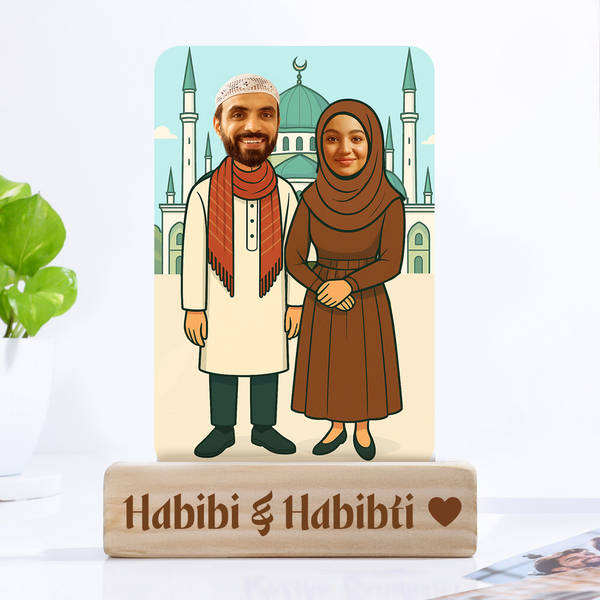 Personalized Habibi And Habibti Couple Caricature