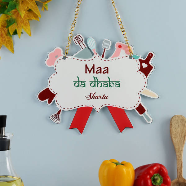 Personalized Quirky Frame for Mom's Kitchen