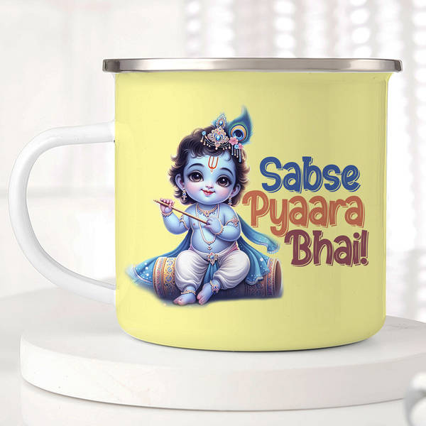 Premium Enamel Mug for Bhai
