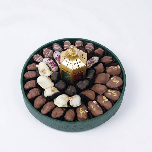 Ramadan Signature Collection - Dates And Chocolates