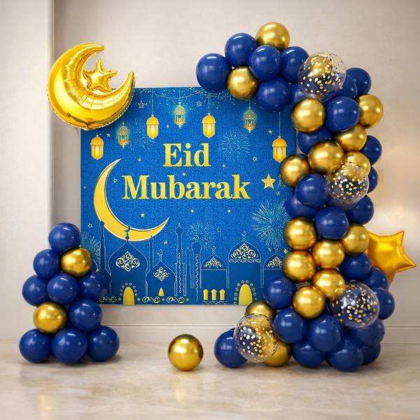 Royal Blue & Gold Eid Mubarak Balloon Backdrop
