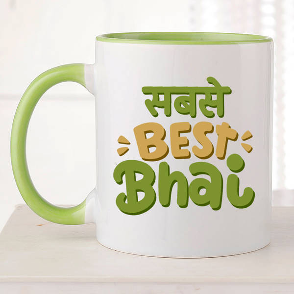 Sabse Best Bhai Mug