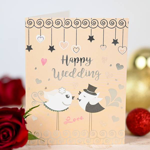 Wedding Card