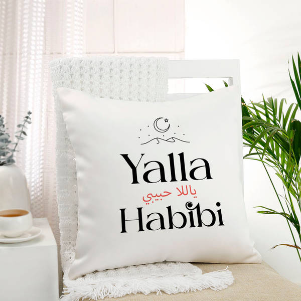 Yalla Habibi Personalized Cushion