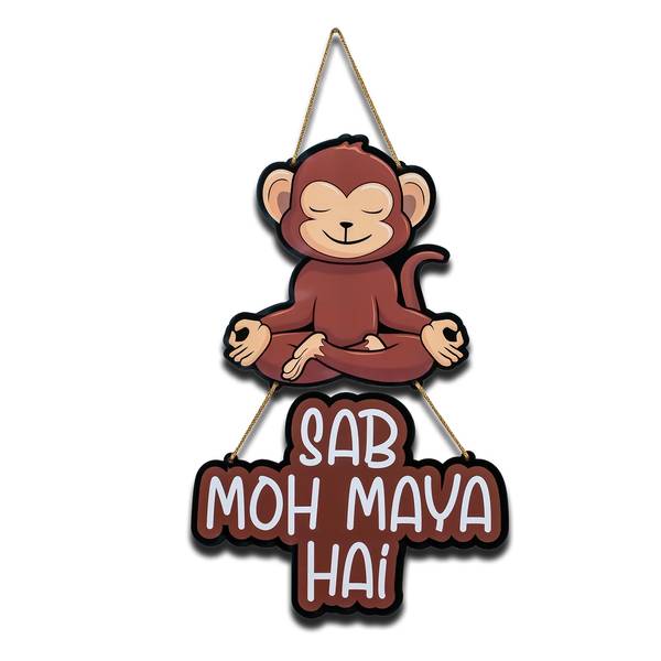 Zen Monkey Wisdom Wall Hanging