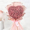 Blush Gypsophila Heart Bouquet