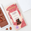 Masqa Classic Smooth Milk Chocolate 58 gm