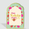 Premium Rakhi Greeting Card