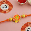 Roar Like A Lion Kids Rakhi