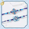 Quirky Rakhis