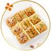 Premium Diwali mithai box with festive sweets